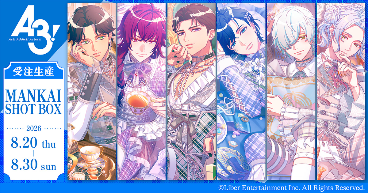 A3! MANKAI SHOT BOX | ムービック（movic）