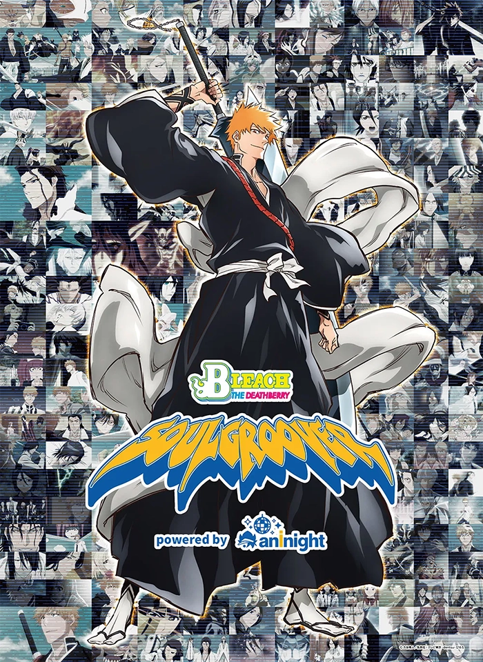 BLEACH THE DEATHBERRY SOUL GROOVER powered by aninight