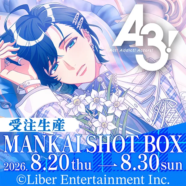 A3! MANKAI SHOT BOX