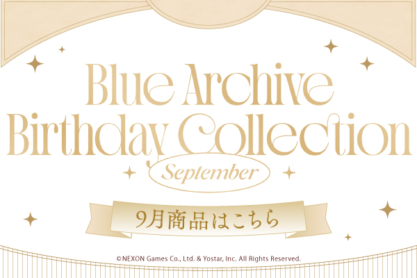 Yostarショップ 9月商品通販ページ
