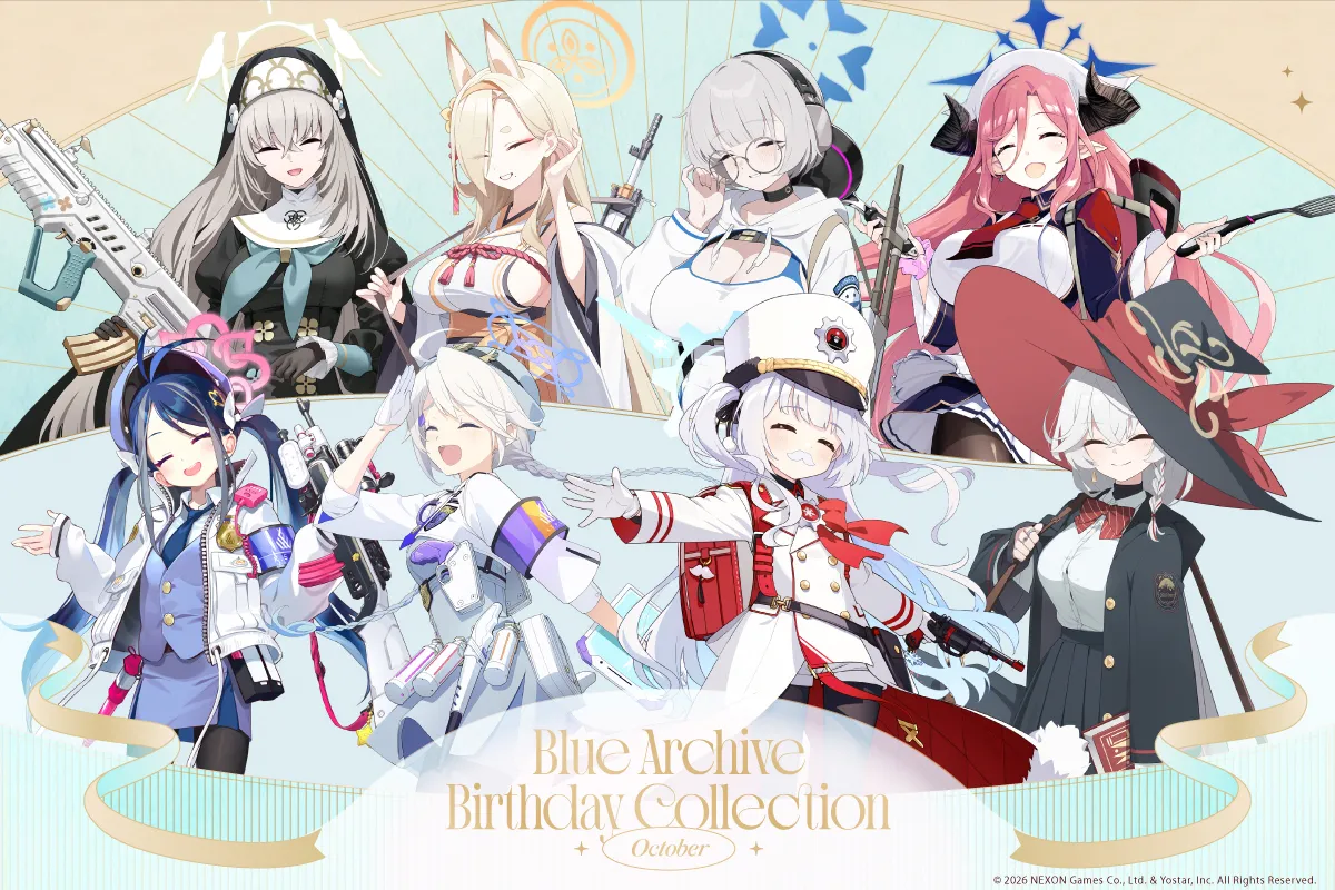ブルーアーカイブ バースデー商品特設ページ