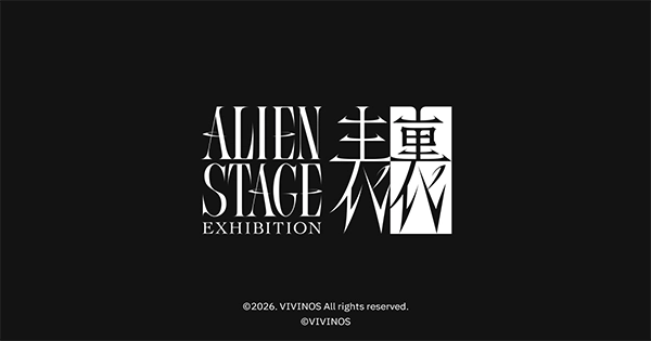 ALIEN STAGE EXHIBITION　-表裏-