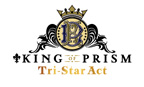 『KING OF PRISM』Gothic Modeフェア