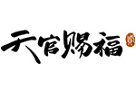 アニメ『天官賜福 貮』フェア ～万蝶、君を拯いて～
