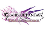 『GRANBLUE FANTASY: Relink - Endless Ragnarok』発売記念フェア