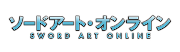 「ソードアート・オンライン」フェア2026 ～先生style～