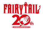 「FAIRY TAIL」20th anniversary フェア