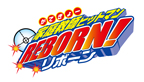 「家庭教師ヒットマン REBORN!」20th Anniversary fair -damask code style-