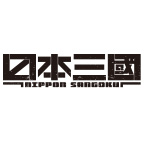 TVアニメ『日本三國』大和の侍フェア