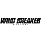 TVアニメ「WIND BREAKER」対バン フェア 2026
