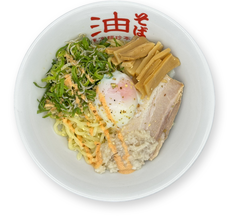 ヘブンバーンズレッド コラボ油そば