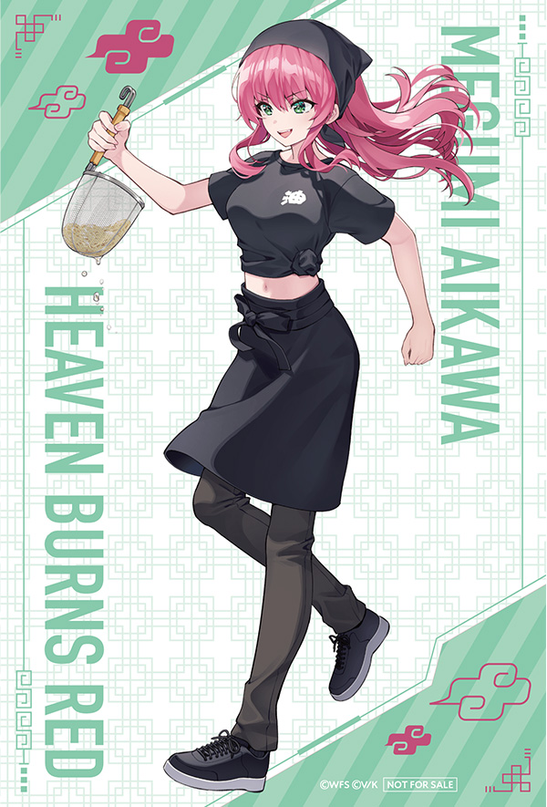 ヘブンバーンズレッド×東京麺珍亭本舗 特設ページ