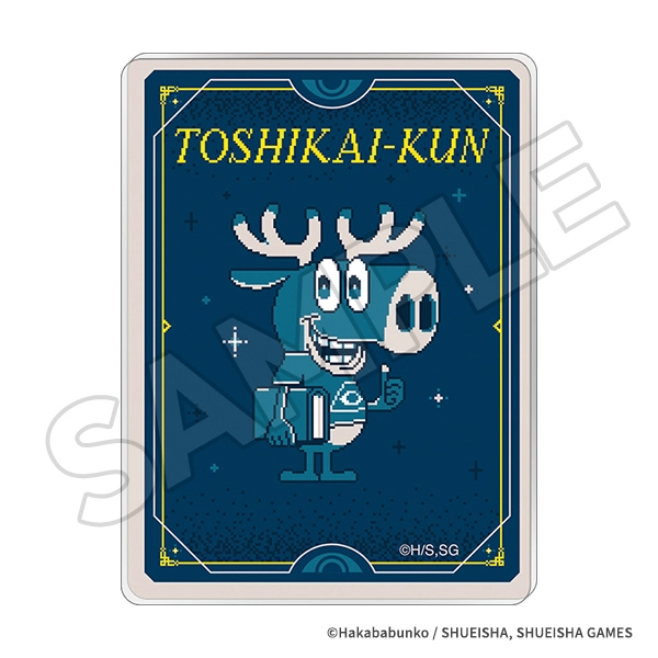 アクリルマグネット　トシカイくん