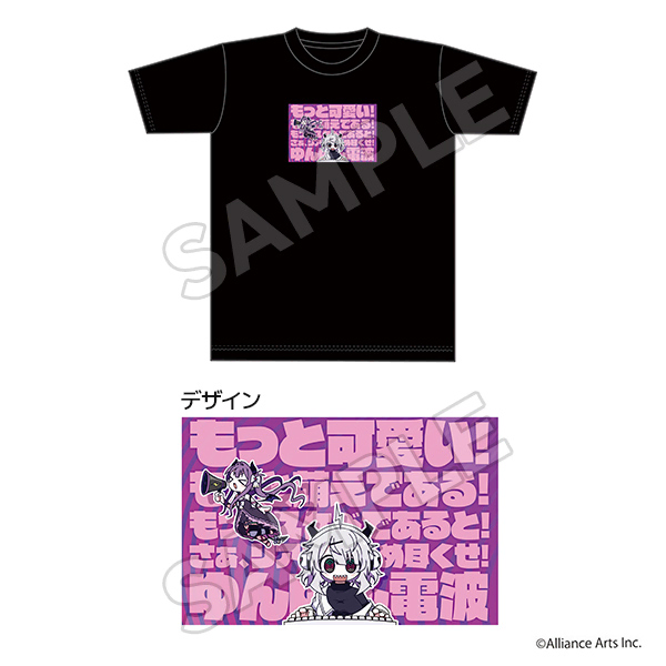 Tシャツ