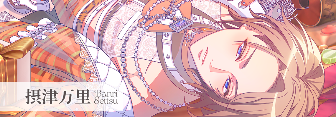A3! MANKAI SHOT BOX | ムービック（movic）