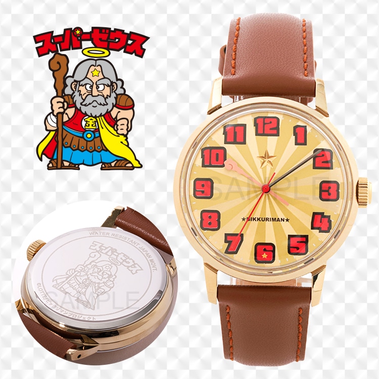 �r���v�^�X�[�p�[�[�E�X