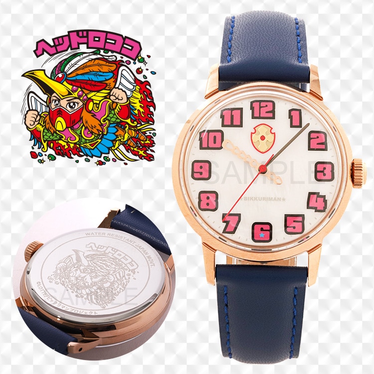 �r���v�^�w�b�h���R�R