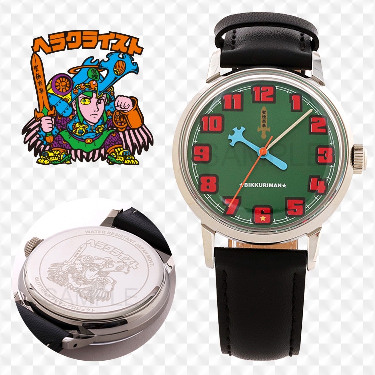 �r���v�^�w���N���C�X�g