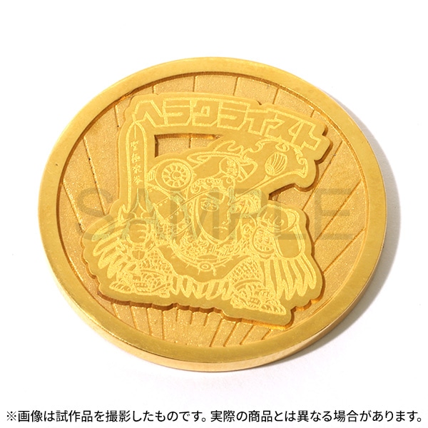 �����R�C���^�w���N���C�X�g