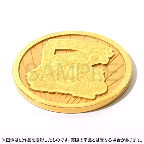 �����R�C���^�w���N���C�X�g