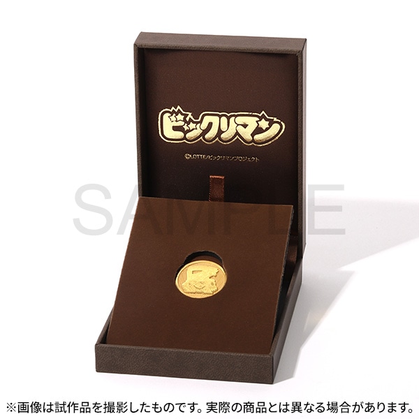 �����R�C���^�w���N���C�X�g