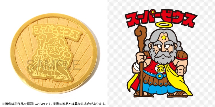 �X�[�p�[�[�E�X