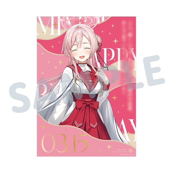 ブルーアーカイブ バースデー商品特設ページ