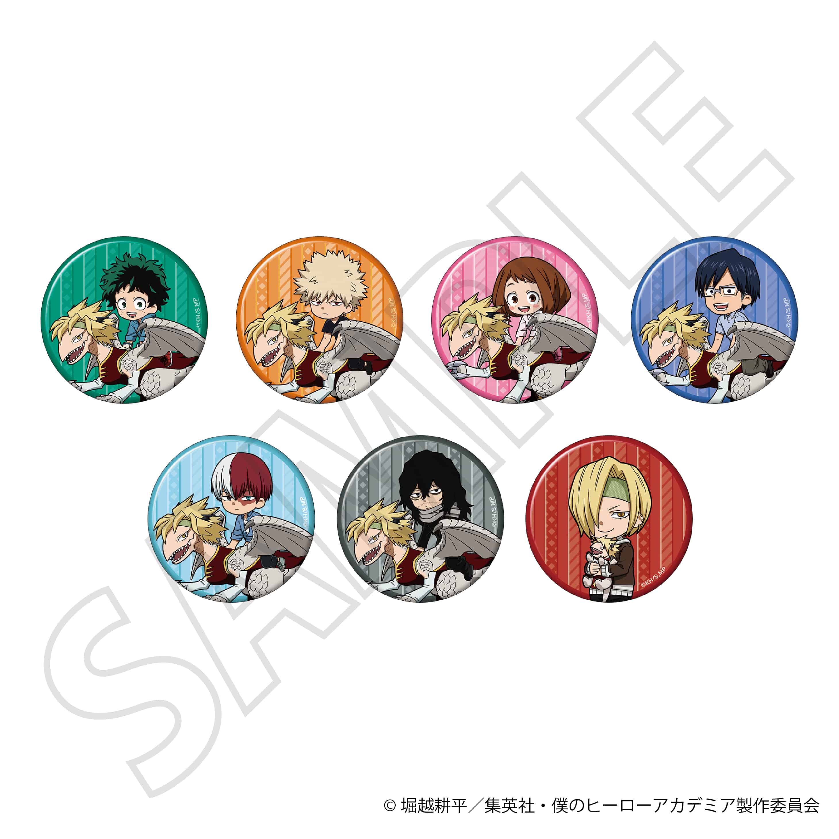 キャラバッジコレクション (全7種ランダム)