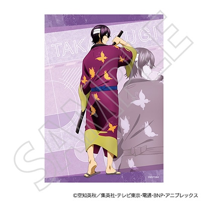 布ポスター/高杉晋助