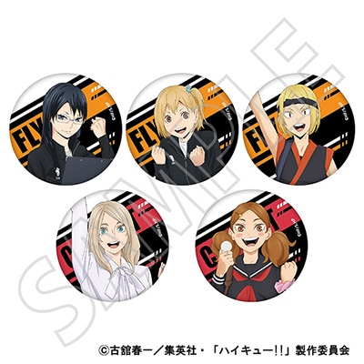 キャラバッジコレクション (全5種ランダム)