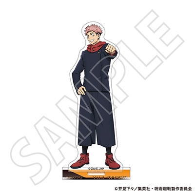 アクリルスタンド/虎杖 悠仁