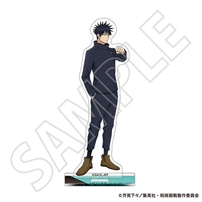 アクリルスタンド/伏黒 恵