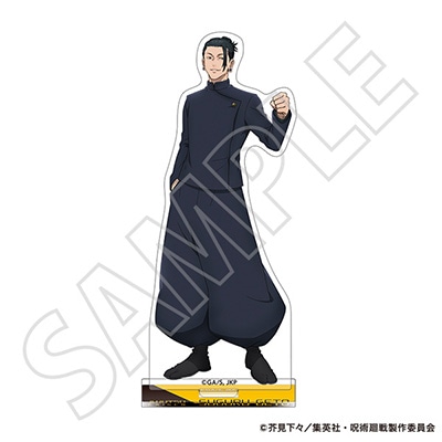 アクリルスタンド/夏油 傑(懐玉・玉折ver.)