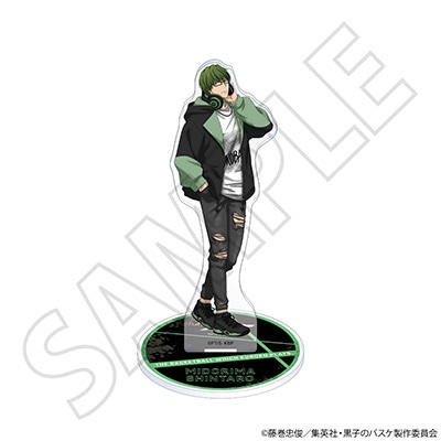 アクリルスタンド/緑間真太郎