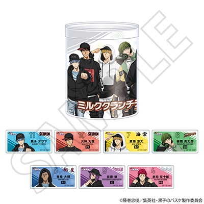 ミルククランチチョコレート(おまけアクリルバッジ 全7種ランダム)