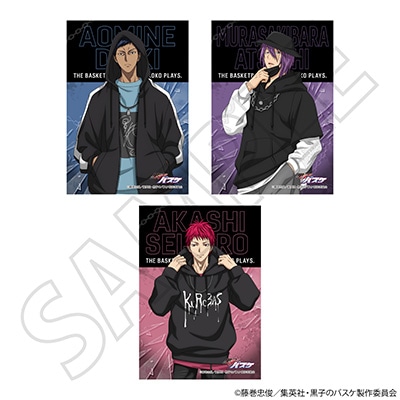 イラストシートセットB 青峰・紫原・赤司(3枚入り)