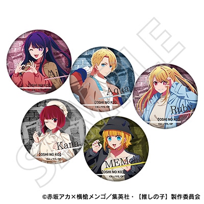 キャラバッジコレクション (全5種ランダム)