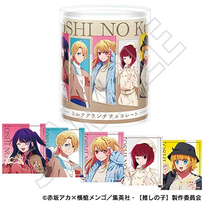 ミルククランチチョコレート(おまけシール 全5種ランダム)