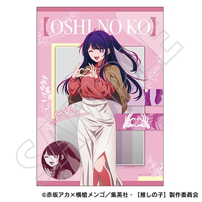 布ポスター/アイ