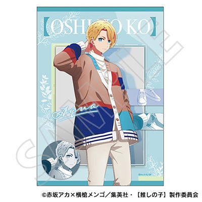 布ポスター/アクア