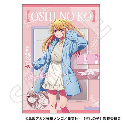 布ポスター/ルビー