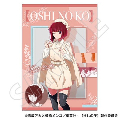 布ポスター/有馬かな