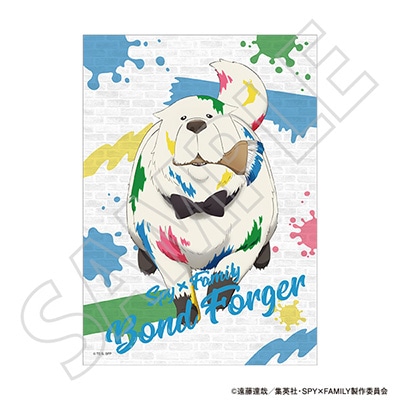 布ポスター/ボンド・フォージャー