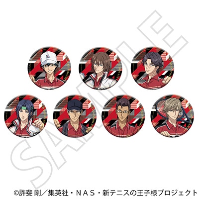 キャラバッジコレクション (全7種ランダム)