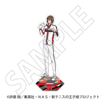 アクリルスタンド/不二周助