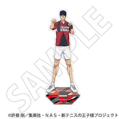 アクリルスタンド/真田弦一郎