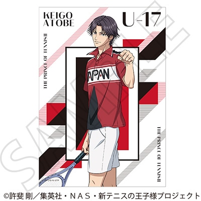 布ポスター/跡部景吾