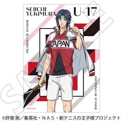 布ポスター/幸村精市