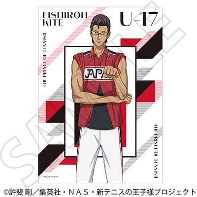 布ポスター/木手永四郎