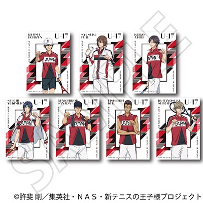 ブロマイドセット(7枚入り)